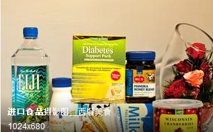 上海港老牌物流公司 專業(yè)進口食品清關(guān)倉儲運輸一站式服務(wù)