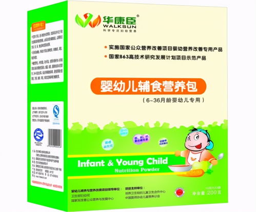 母嬰315質(zhì)檢黑名單曝光 過去一年這些品牌寶寶用品需謹(jǐn)慎選擇