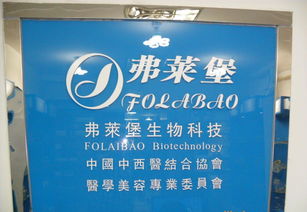 EGF修復冰晶 補水保濕修復原液，開啟護膚品代理批發新商機