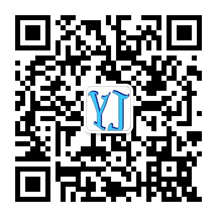從日本京瓷晶振產(chǎn)業(yè)透視 進口資質(zhì)與背后的政策邏輯